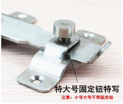 prod_lock13-TW_1