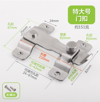 prod_lock13-TW_3