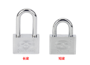 prod_LOCK21-TW_7