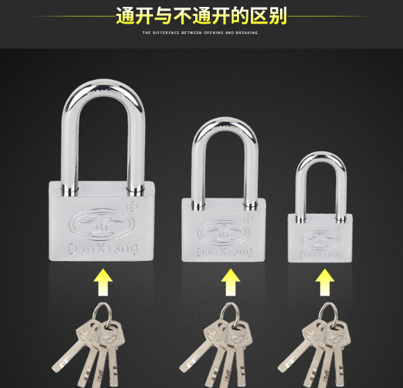 prod_LOCK21-TW_9