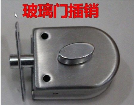 prod_lock22-1-TW_1