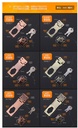 prod_lock25-TW_2