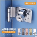 prod_lock52_6