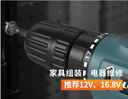 prod_LY1201-1-TW_4