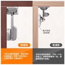 prod_Model 862_3