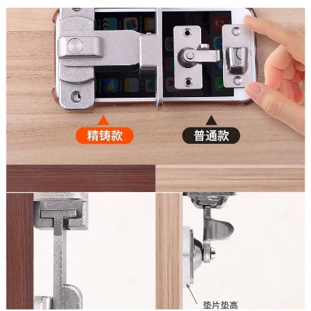 prod_Model 862_8