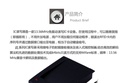 prod_READER25-TW_1