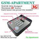 3G版本的嶄新代碼 /鍵槃無線GSM音頻門電話智能短信門鎖