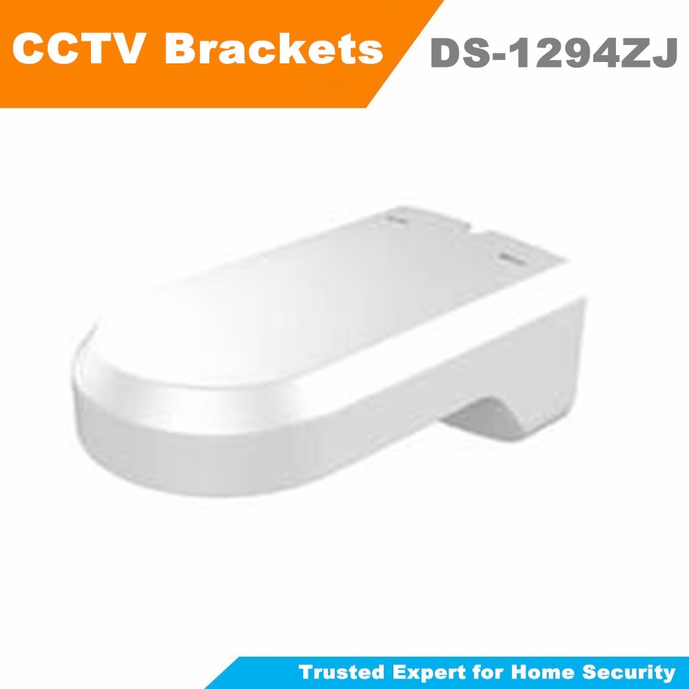 Hik壁掛支架DS-1294ZJ CCTV支架用於PTZ IP攝像頭DS-2DE2202I-DE3/W，DS-2DE2202-DE3/W/W