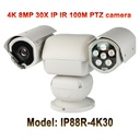 Ultra HD H.265 8MP IR 100m IP攝像頭4K PTZ重型30X自動變焦星光運動檢測ONVI