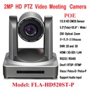 2MP 1080P60/50 ptz IP流式POE攝像機VISCA PELCO 20X光學變焦三腳架與Syultaneo