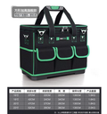 專業五金用品 新款加高四角塑膠硬底 工具袋 耐磨工具包帆布加厚多功能電工维修安装五金單肩手提袋