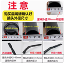 潔霸超寶傑諾吸塵器吸頭大扁嘴配件大全通用加長扁吸嘴圓毛刷接頭