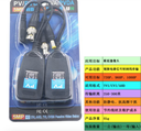 監控視頻BNC轉RJ45網線口 同軸/類比高清雙絞線電源傳輸器HD