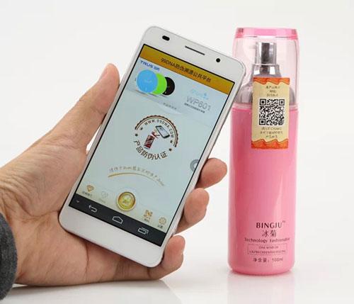 化妝品安全RFID HF防fake防篡改標籤標籤