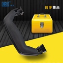 鋁箱工具箱把手 手提檔保險密碼箱包塑膠提手 運鈔箱票據箱把手