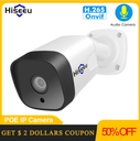 HISEEU 2MP監視POE IP攝像機音頻H.265 1080p戶外夜間視覺防水安全CCTV攝像機ONVIF用於POE NVR