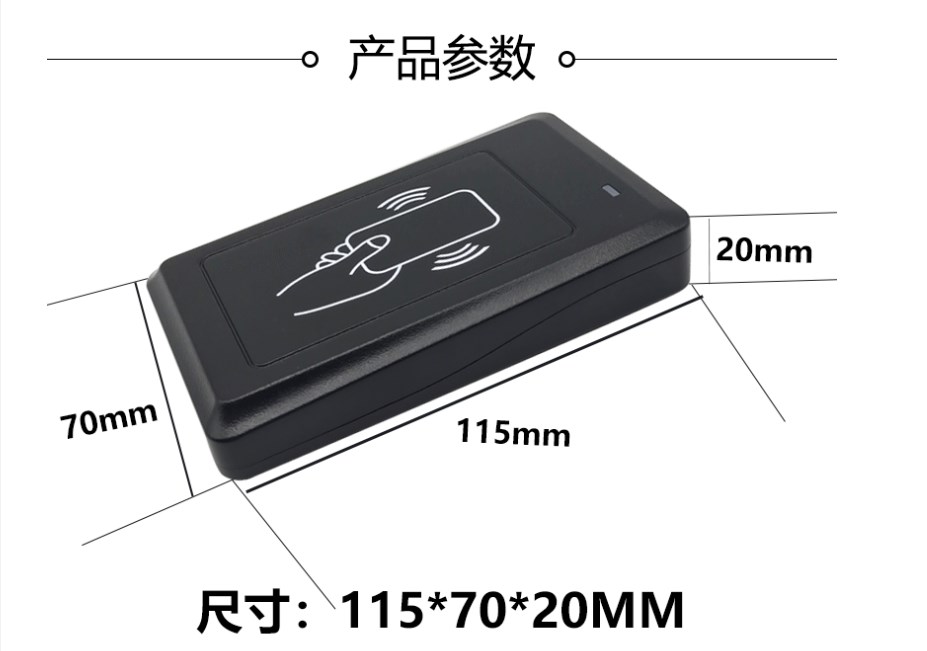 RFID UHF USB桌面讀取器和作家902 ～928MHz/865 ～868MHz 18000-6c使用英語SDK演示軟件用戶手冊