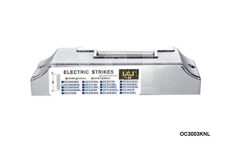力士堅LCJ OC3003KN/OC3003KNL寬口電鎖 適用內推90度木門