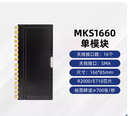 RFID讀寫器模塊超高頻讀卡器英頻傑E710芯片多通道分體式開發板
