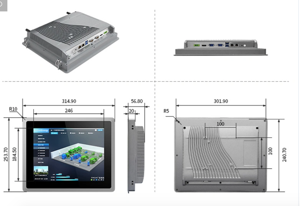 完全封閉的IP65防水無風扇嵌入式壁掛工業面板PC觸摸屏12英寸