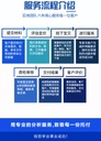 spss資料分析代做stata代做python代做爬蟲amos結構方程模型問卷