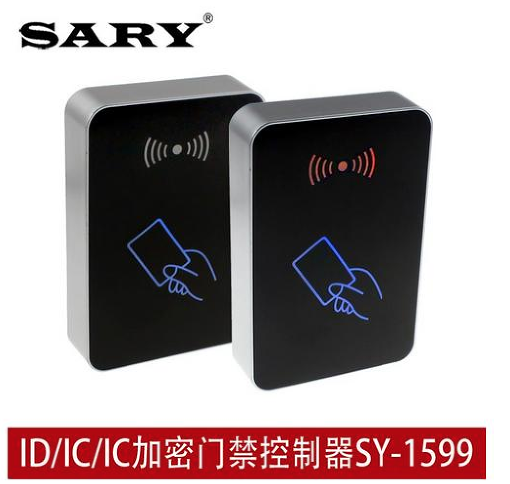 賽瑞SY-1599 超大容量ID門禁無密碼門禁機IC加密卡電梯刷卡控制器