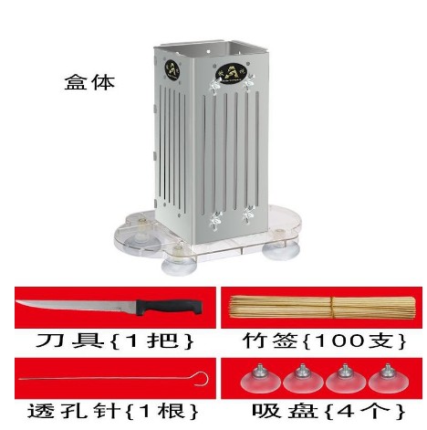 穿串機神奇燒烤肉串串自動商用家用穿肉器工具臺式多功能神器