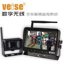 VEISE 叉車吊車 起重機房車配件,高清7寸數字WLES車載監控系統