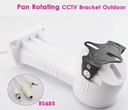 CCTV支架PAN電氣旋轉支架用於安全攝像機255度旋轉壁掛CC