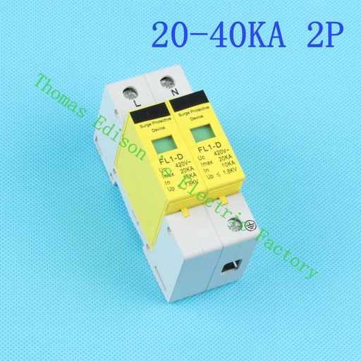[2010430203-HK] DMWD SPD 2P 20KA〜40KA D〜420VAC家用浪湧保護器保護器保護劑低壓ARRESTER設備SUR SUR