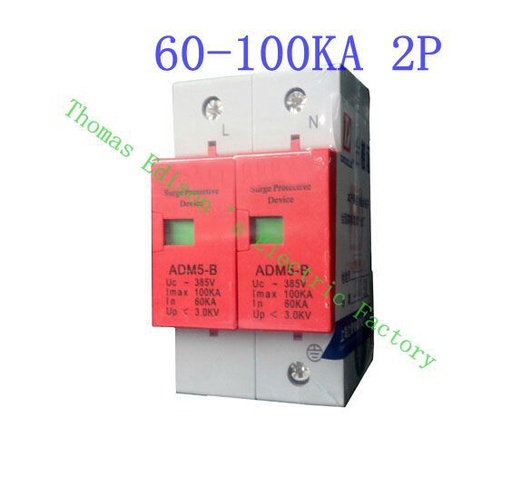 [2010455348-HK] DMWD SPD 2P 60KA〜100KA D〜420VAC家用電湧保護器保護器保護性低壓捕捉器SU