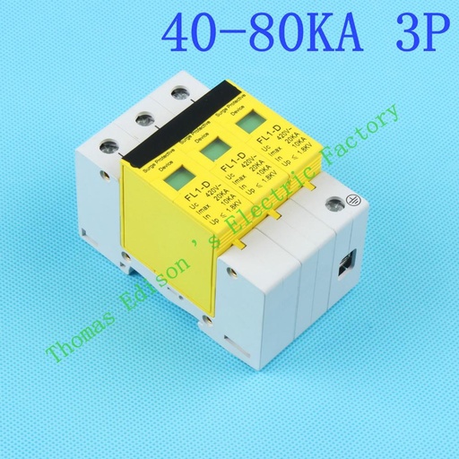 [2010468564-HK] DMWD SPD 3P 40KA〜80KA D〜420VAC家用電湧保護器保護器保護劑低壓ARRESTER設備SUR SUR