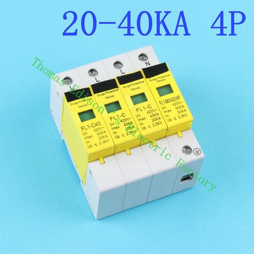 [2010483581-HK] DMWD SPD 4P 20KA〜40KA D〜420VAC家用電湧保護器保護器保護性低壓ARRESTER設備SUR SUR