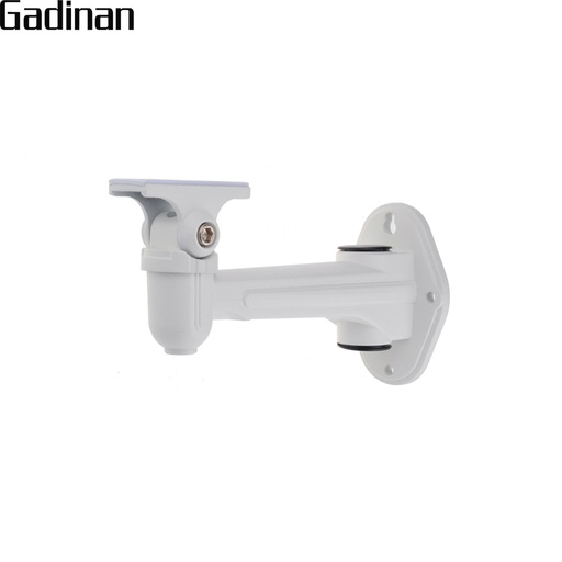 [32843862704-HK] Gadinan CCTV壁掛支架鋁金屬銀支架室內室外室外攝像頭攝像頭IP C