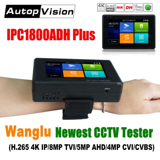 [32888808809-HK] 最新的4英寸手腕CCTV高清攝像機測試儀H.265 4K IP 8MP TVI 4MP CVI 5MP AHD AHD模擬5英寸1 C