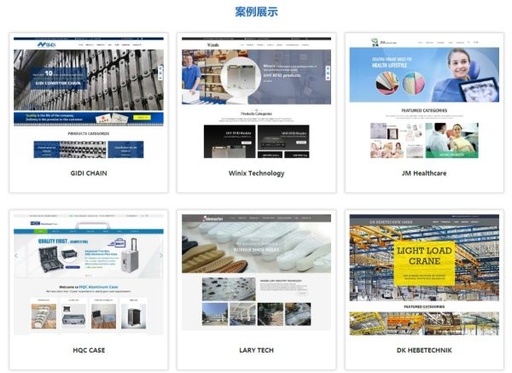 [APP3DEV-TW-HK] 二萬元！網站 + Android APP + iPhone APP