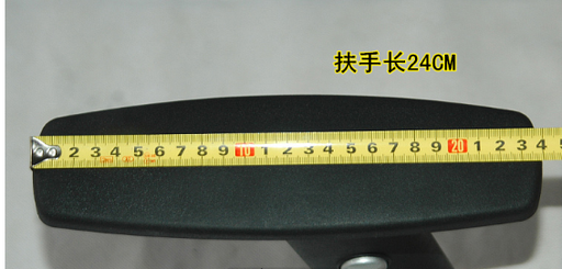 [chair01-TW-HK] 【創美椅業】高度可調 T型 可升降 椅子把手 電腦椅配件