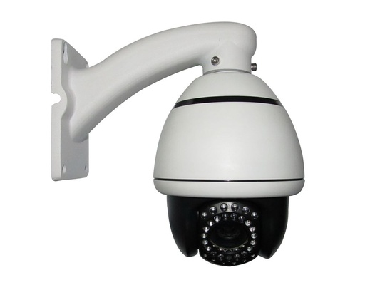[CSJ-H4RL-E480TVL-HK] 4英寸迷你速度IR攝像機（CSJ-H4RL-E 480TVL）