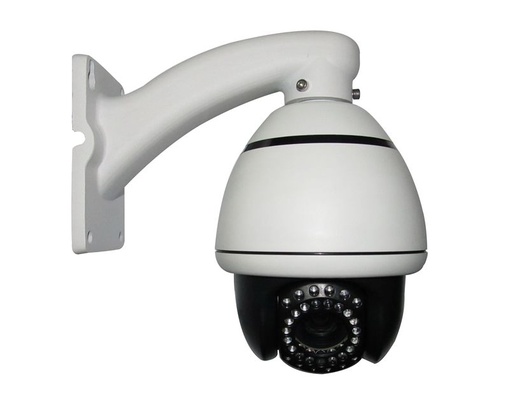 [CSJ-H4RS-T1000TVL-HK] 4英寸迷你速度IR攝像頭（CSJ-H4RS-T 1000TVL）