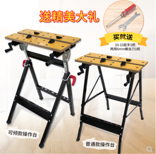 [desk01-TW-HK] 美科木工桌 移動工作臺多功能家用木工臺diy折疊式簡易操作臺工具