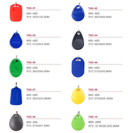 [DJ125RWKEYRING-HK] RFID 125 KHz Rewritable Tag Key Ring T5577 