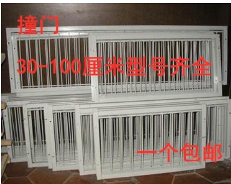 [dove-HK] 信鴿用品用具賽鴿用品鴿具自動活絡門活動門鴿子跳籠門籠口加厚