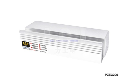 [EC200-TW-HK] LCJ力士達PZEC200 上無框玻璃門電插鎖鎖體安裝支架 EC200 上支架