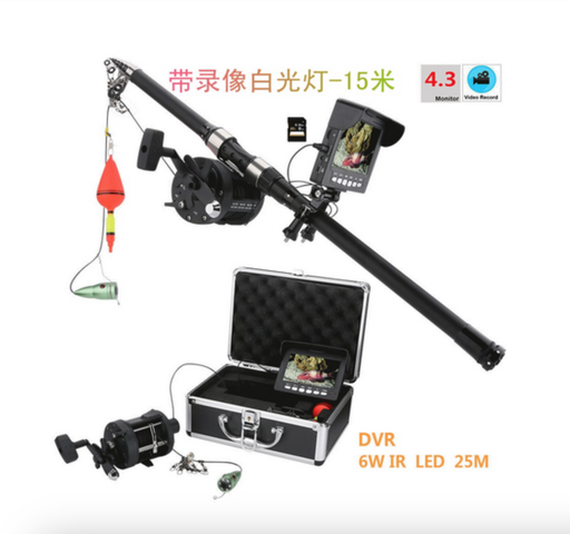 [fish01-TW-HK] 1200線AHD高清4.3寸海輪垂釣釣魚漁具防水夜視可視探魚器