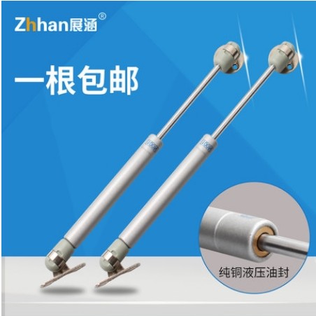[Hardwarepart05-HK] 展涵櫥柜氣撐液壓桿氣壓桿床用氣動桿氣彈簧支撐桿上翻門伸縮撐桿