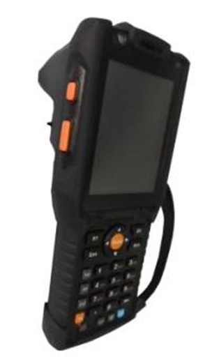 [HY186-HK] RFID UHF EPC手持式便攜式閱讀器鍵盤GSM 3G Wince R2000模塊