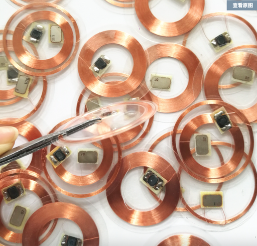 [ICID1-HK] 新款超薄手機門禁卡貼ic uid T5577id卡反復擦寫手機刷電梯考勤卡(10入)
