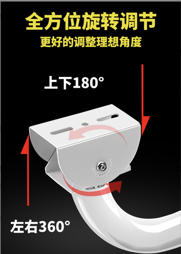 [JYJD013-HK] 監控電線桿支架室外大型攝像機抱桿抱柱支架加厚鴨嘴頭萬向調節