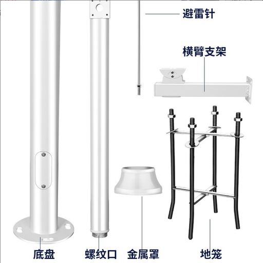 [JYjd019-HK] 3.5米監控雲台攝像機立桿支架等徑114管分段立柱高速球機桿1.8厚
